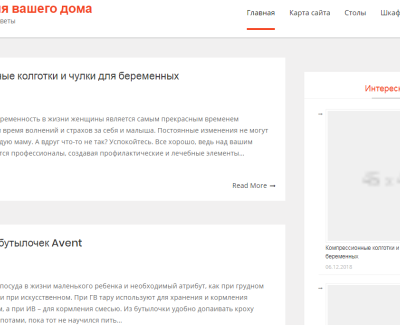 mebelnaya-magiya.ru