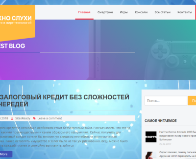 denisjurin.ru