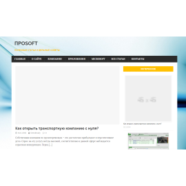 uxazyafy.ru
