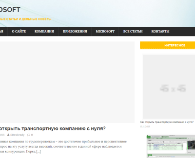 uxazyafy.ru