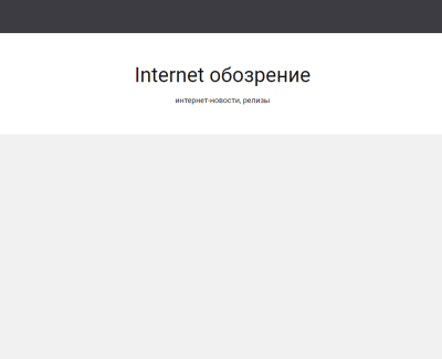 beautylecshare.ru