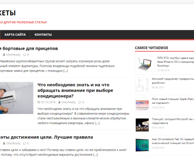 kim24.ru