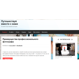skazkann.ru