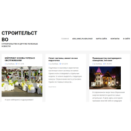 ul-stroy.ru