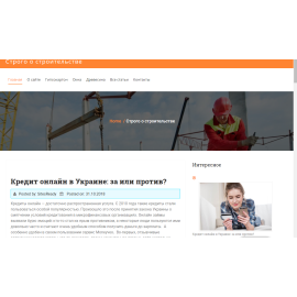 jemch.ru