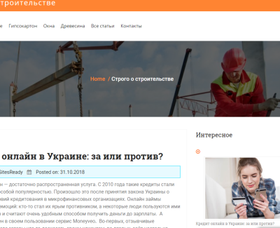 jemch.ru