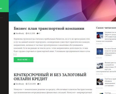 xokiehog.ru