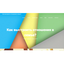 softlicht.ru
