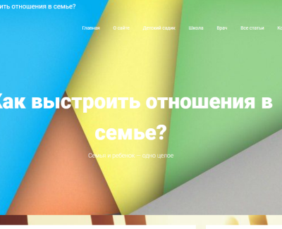 softlicht.ru