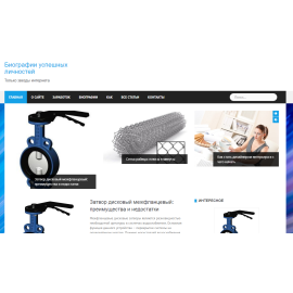 itcentr-krd.ru
