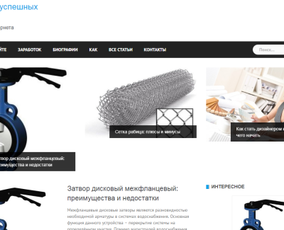 itcentr-krd.ru