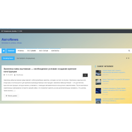 sm-lik.ru