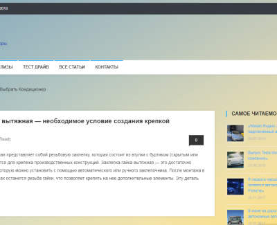 sm-lik.ru