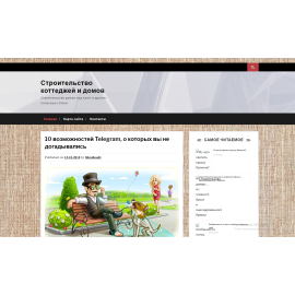 salonombre.ru