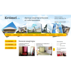 kvtimel.ru