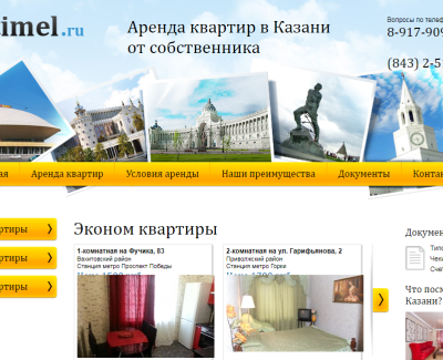 kvtimel.ru