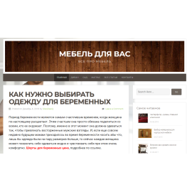 zaoambar.ru