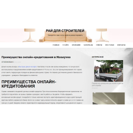 lubimye-producty.ru