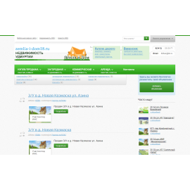 sciencepubl.ru