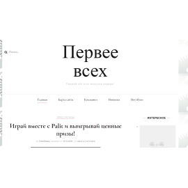 mastera-krovli.ru