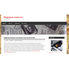 petropressa.ru