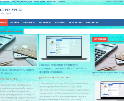 kultproject.ru