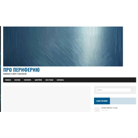 bti-region.ru