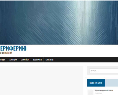 bti-region.ru