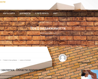 linzi-forme.ru
