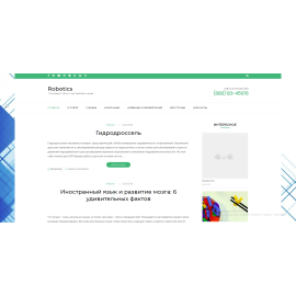 vorotary.ru