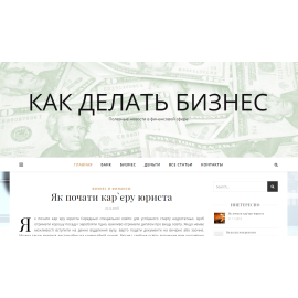 ziilolot.ru