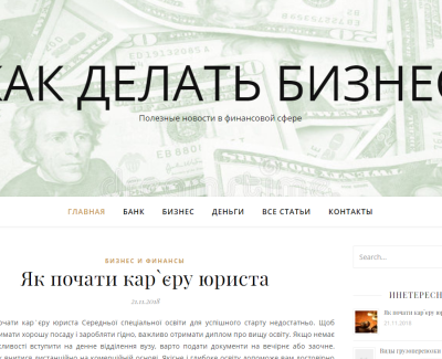 ziilolot.ru