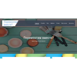 moscowsportsummit.ru
