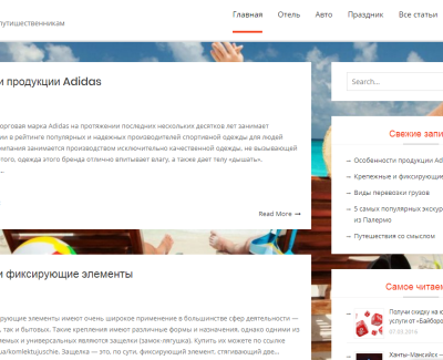solaris131.ru