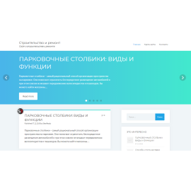 vegaspr.ru
