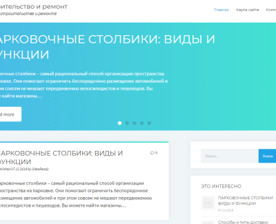 vegaspr.ru