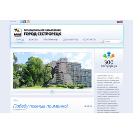 sestroretsk.org