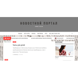 citystroy48.ru