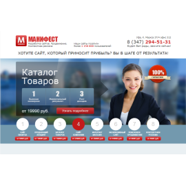102m.ru