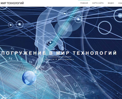 beerhops.ru