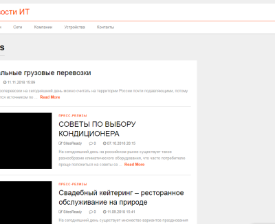 jd4.ru