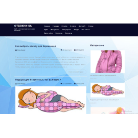 ra-sonnenberg.ru