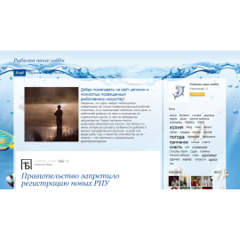 myribka.ru