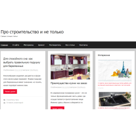 grand-srv.ru