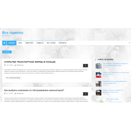 technorenta.ru