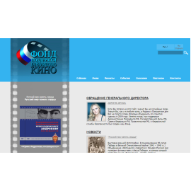 patriotfilm