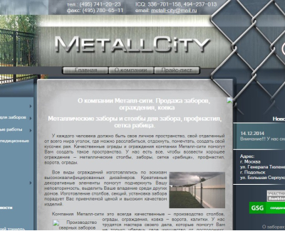 it-help-servis.ru