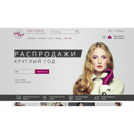 sales-for-you
