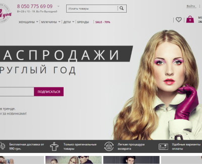 sales-for-you