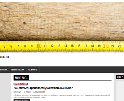 documoborot.ru